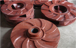 Impeller